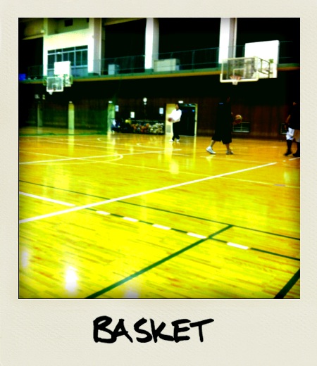 Basketball.JPG